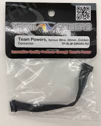 Team Powers Flat Sensor Cable 90mm